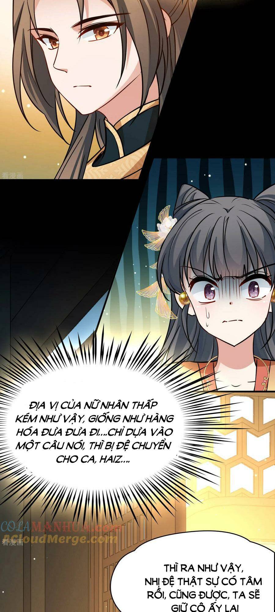 Tầm Trảo Tiền Thế Chi Lữ 2 Chapter 228 - Trang 2