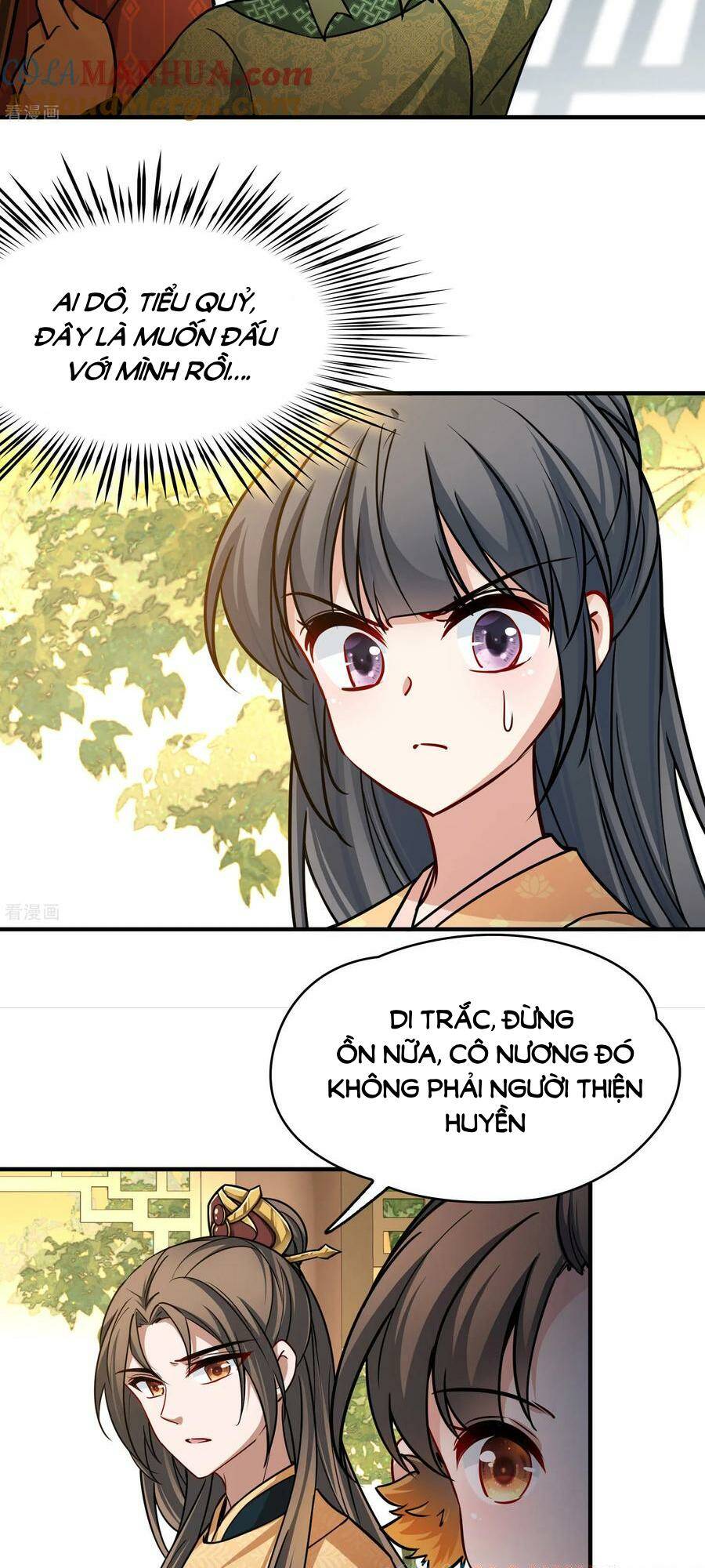 Tầm Trảo Tiền Thế Chi Lữ 2 Chapter 221 - Trang 2