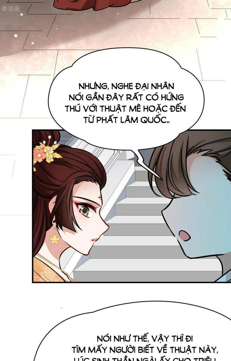 Tầm Trảo Tiền Thế Chi Lữ 2 Chapter 214 - Trang 2