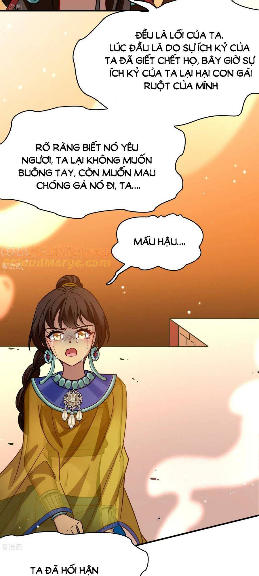 Tầm Trảo Tiền Thế Chi Lữ 2 Chapter 183 - Trang 2