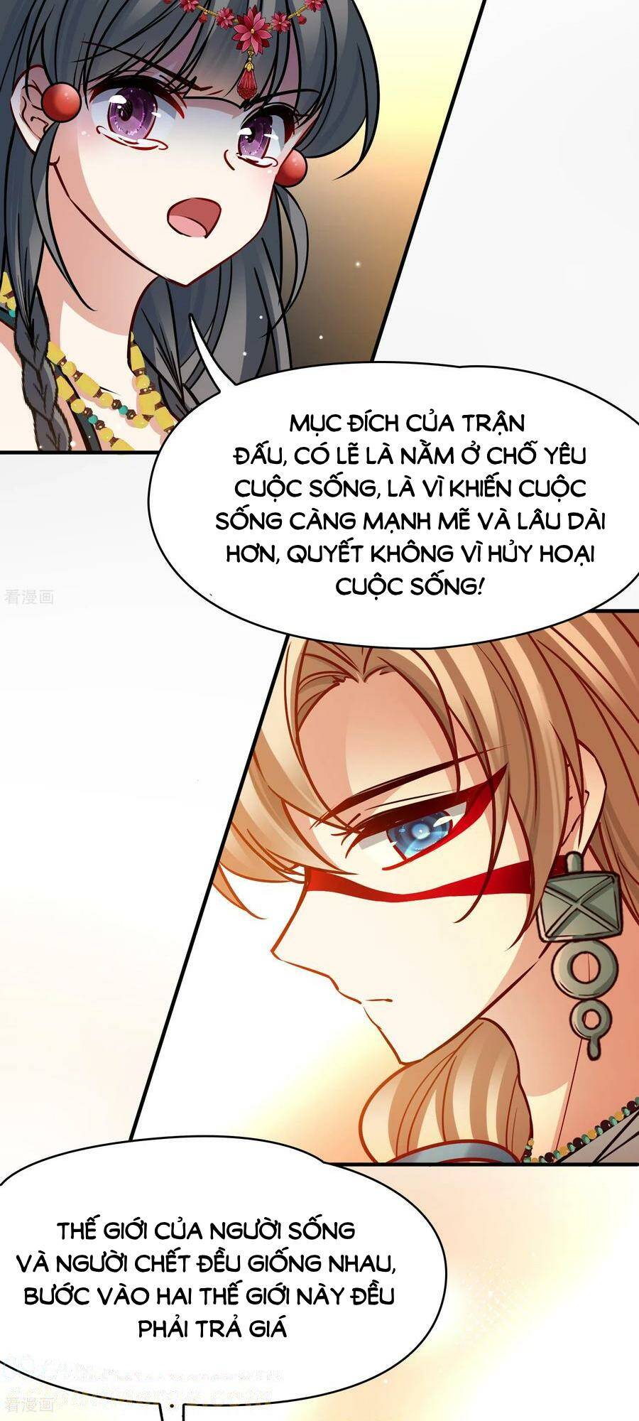 Tầm Trảo Tiền Thế Chi Lữ 2 Chapter 177 - Trang 2