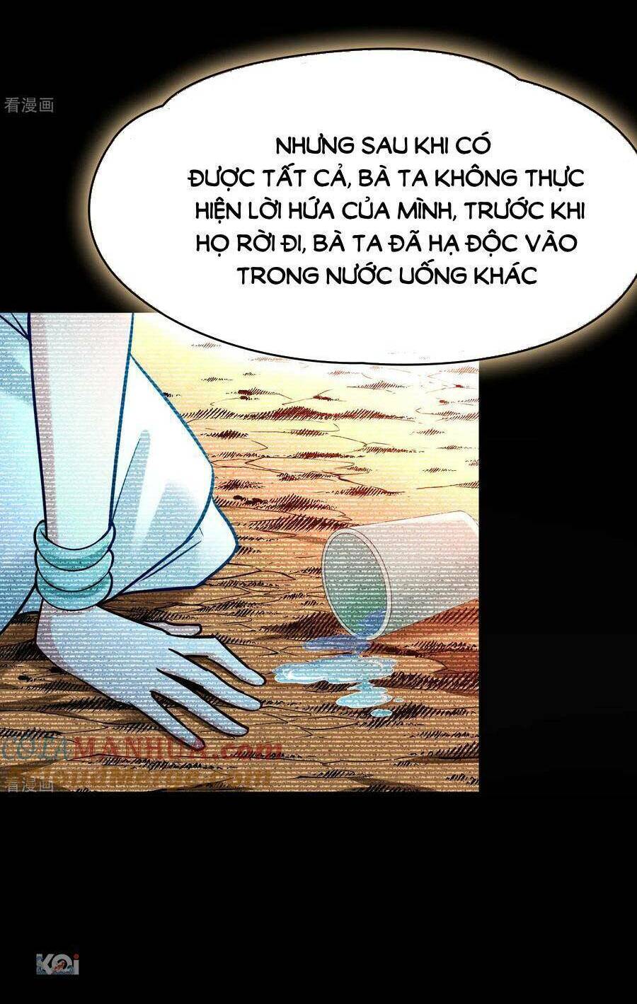 Tầm Trảo Tiền Thế Chi Lữ 2 Chapter 175 - Trang 2