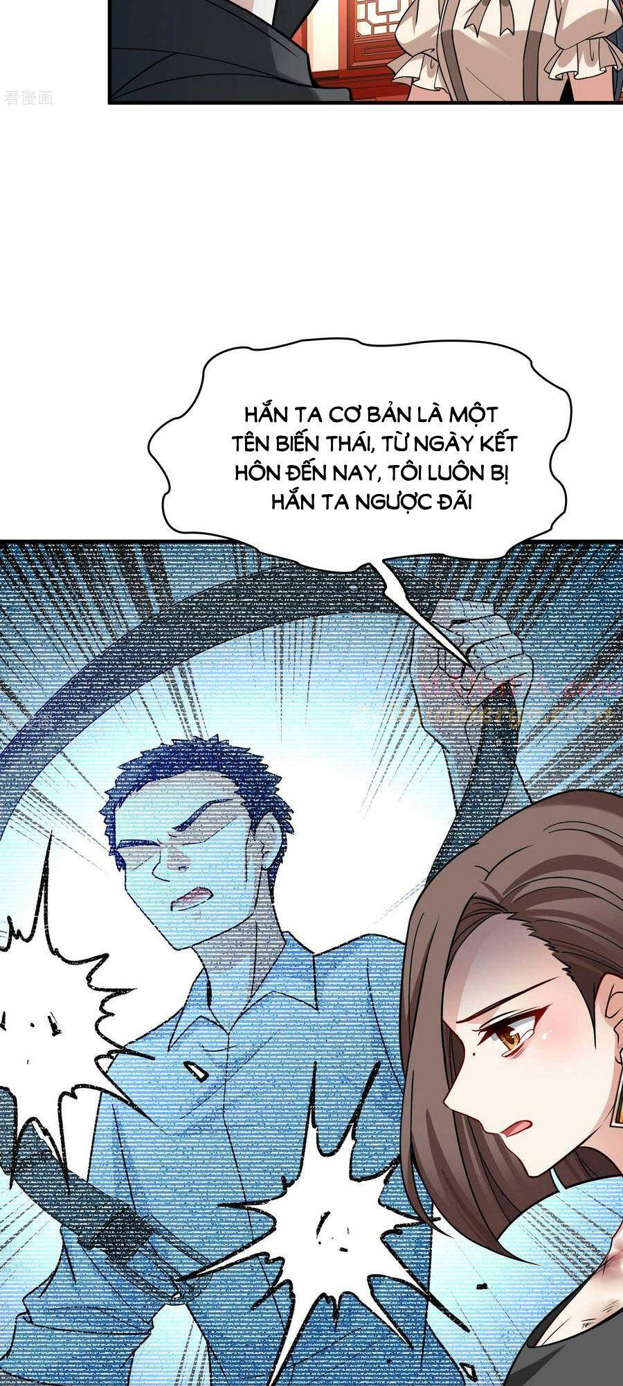 Tầm Trảo Tiền Thế Chi Lữ 2 Chapter 137 - Trang 2