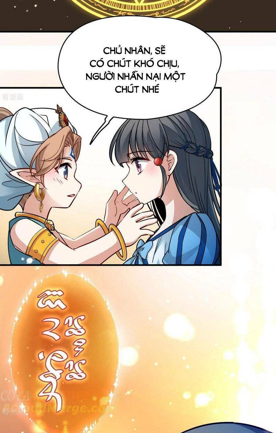 Tầm Trảo Tiền Thế Chi Lữ 2 Chapter 125 - Trang 2