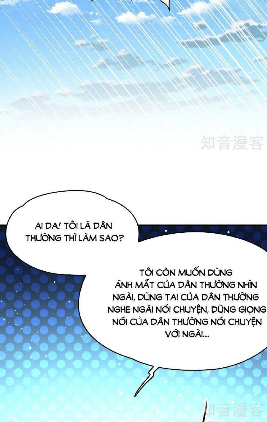 Tầm Trảo Tiền Thế Chi Lữ 2 Chapter 116 - Trang 2