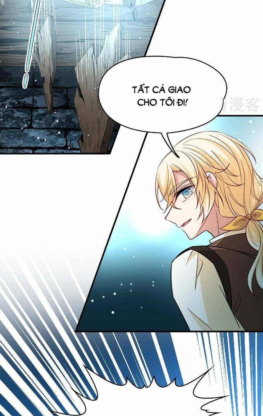 Tầm Trảo Tiền Thế Chi Lữ 2 Chapter 109 - Trang 2