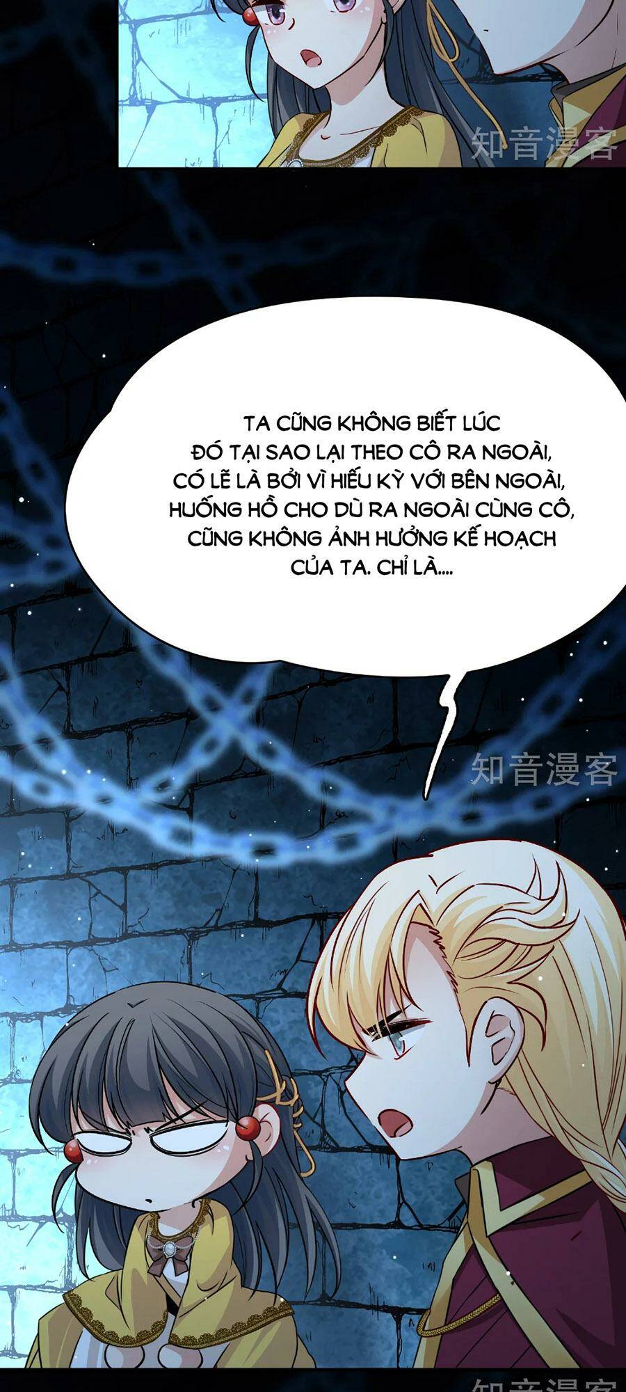 Tầm Trảo Tiền Thế Chi Lữ 2 Chapter 105 - Trang 2