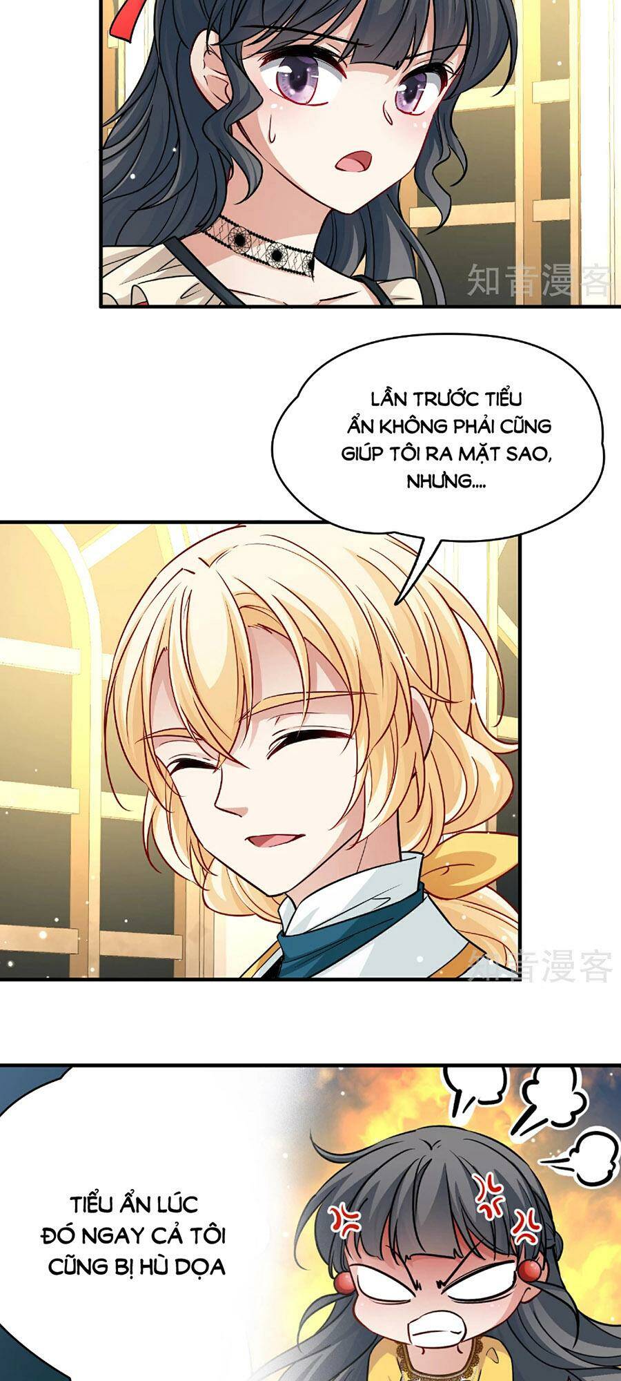 Tầm Trảo Tiền Thế Chi Lữ 2 Chapter 95 - Trang 2