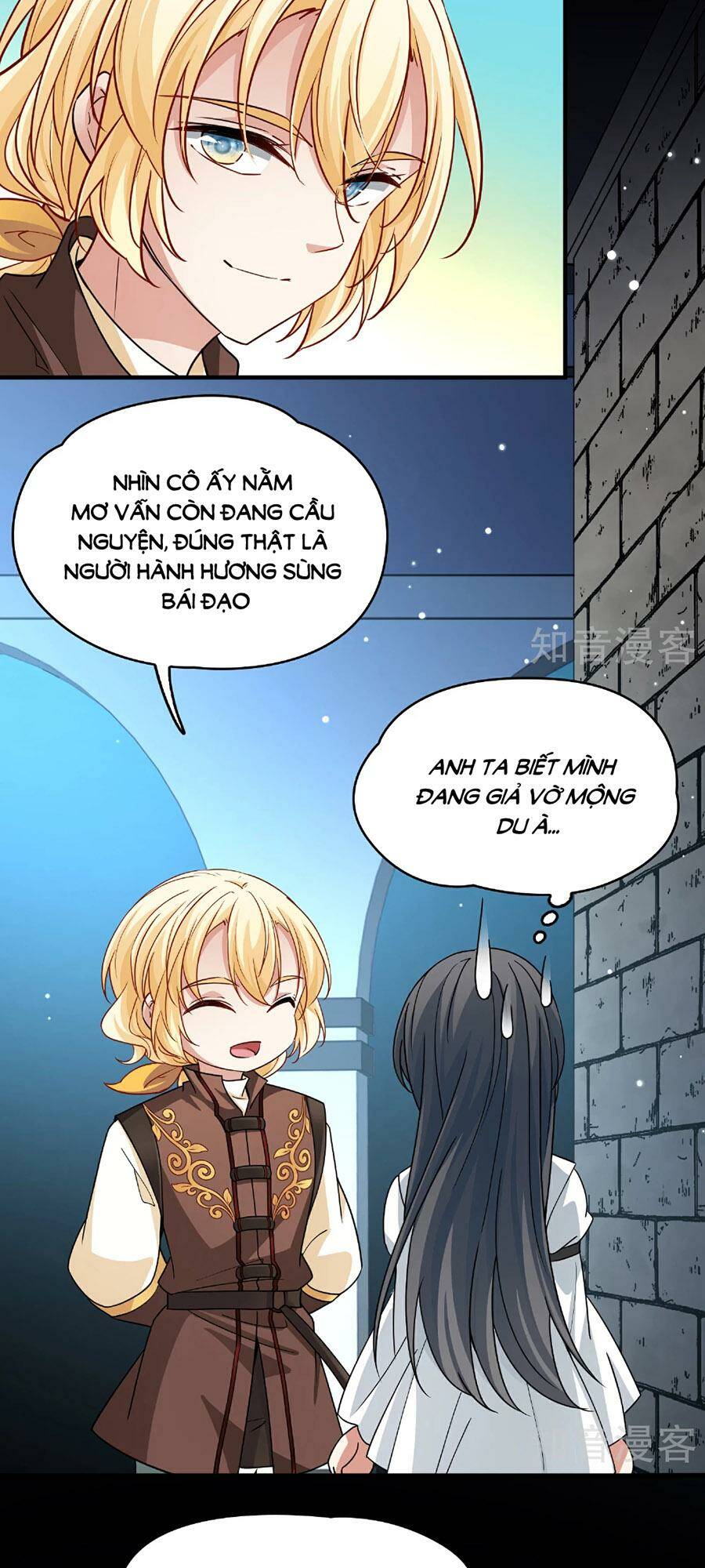 Tầm Trảo Tiền Thế Chi Lữ 2 Chapter 85 - Trang 2