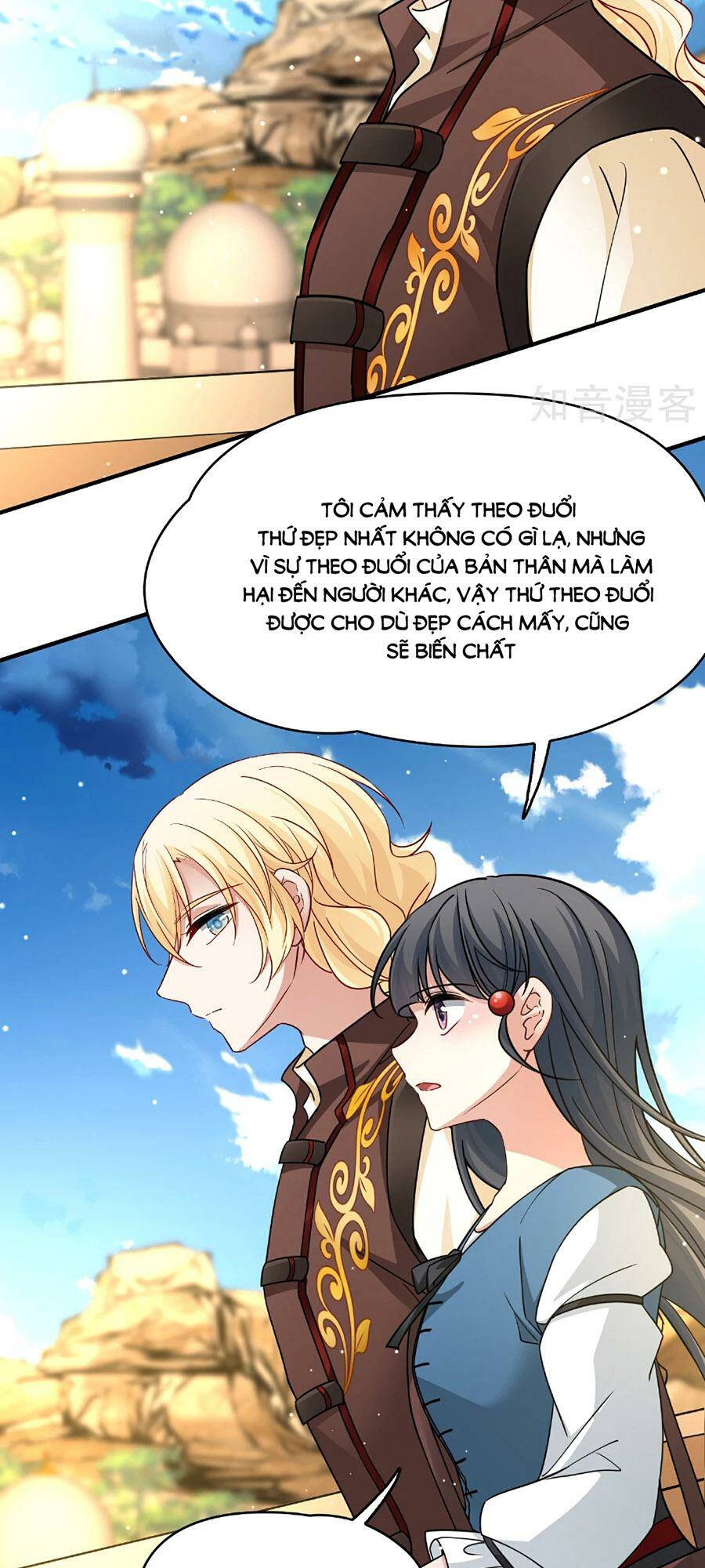 Tầm Trảo Tiền Thế Chi Lữ 2 Chapter 83 - Trang 2