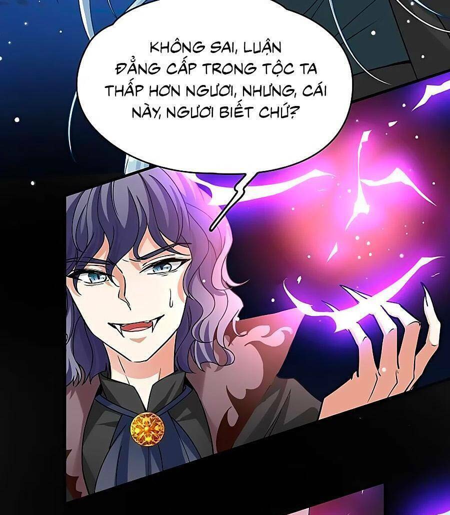 Tầm Trảo Tiền Thế Chi Lữ 2 Chapter 75 - Trang 2