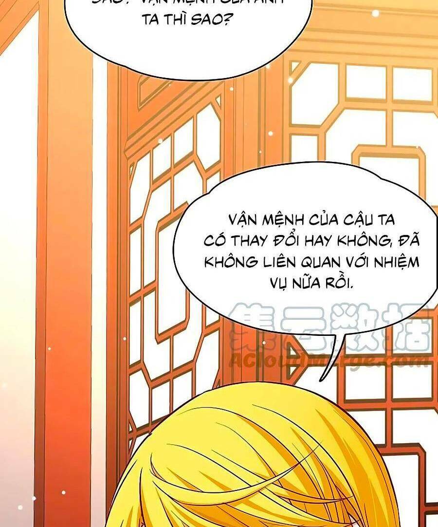 Tầm Trảo Tiền Thế Chi Lữ 2 Chapter 69 - Trang 2