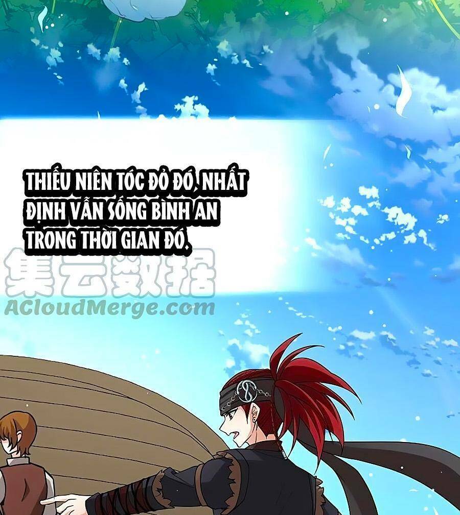 Tầm Trảo Tiền Thế Chi Lữ 2 Chapter 69 - Trang 2