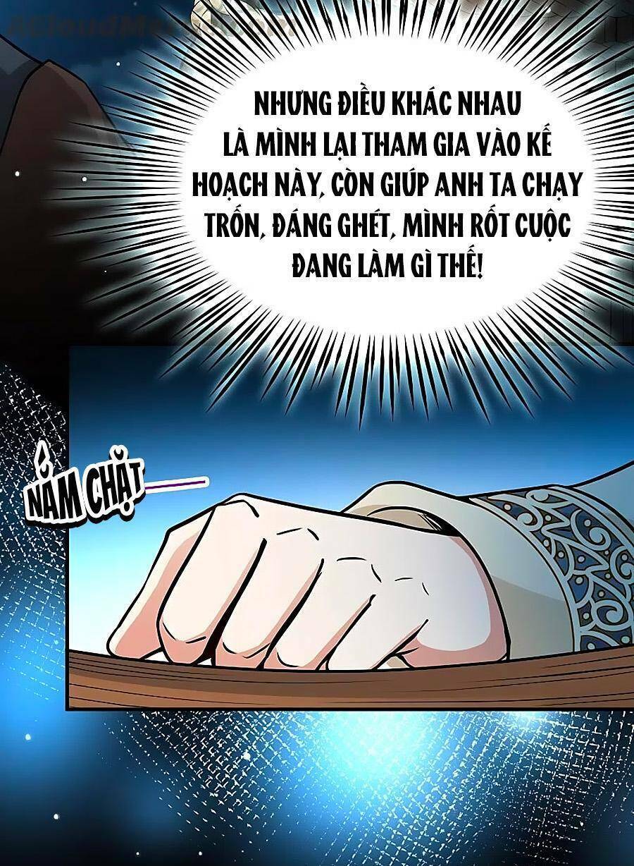 Tầm Trảo Tiền Thế Chi Lữ 2 Chapter 64 - Trang 2