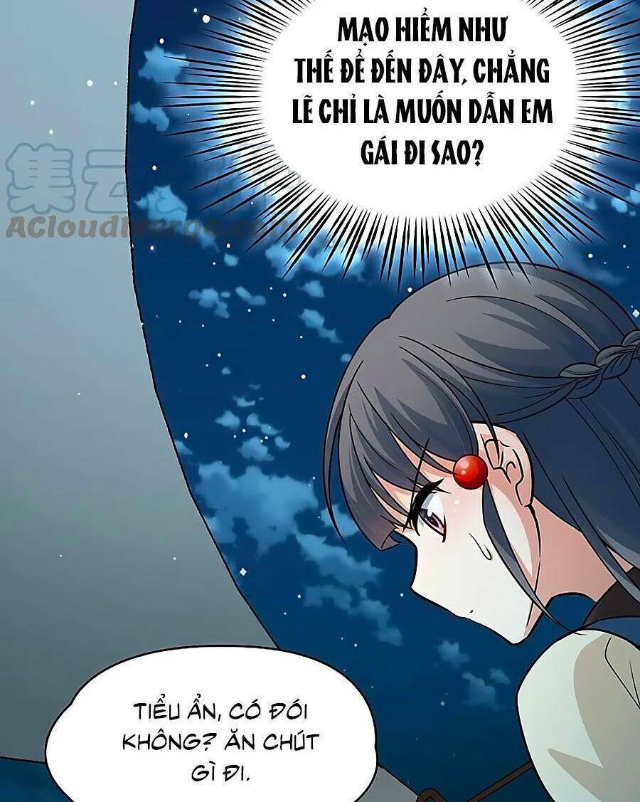 Tầm Trảo Tiền Thế Chi Lữ 2 Chapter 62 - Trang 2