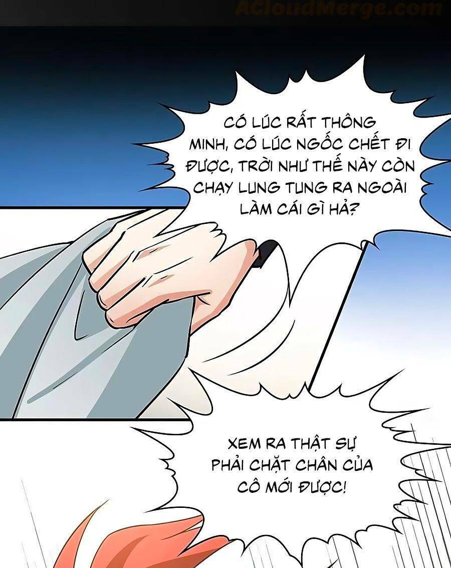 Tầm Trảo Tiền Thế Chi Lữ 2 Chapter 60 - Trang 2