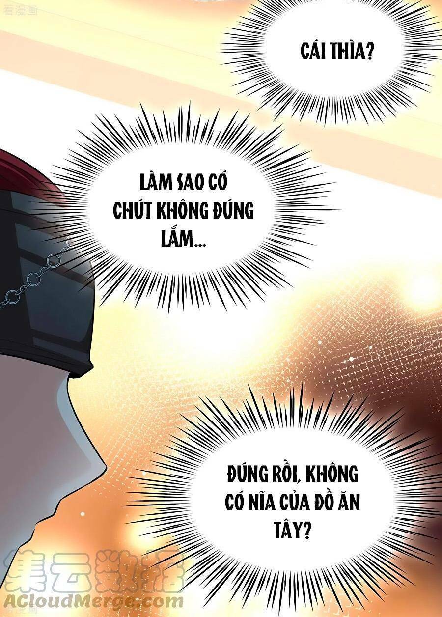 Tầm Trảo Tiền Thế Chi Lữ 2 Chapter 31 - Trang 2