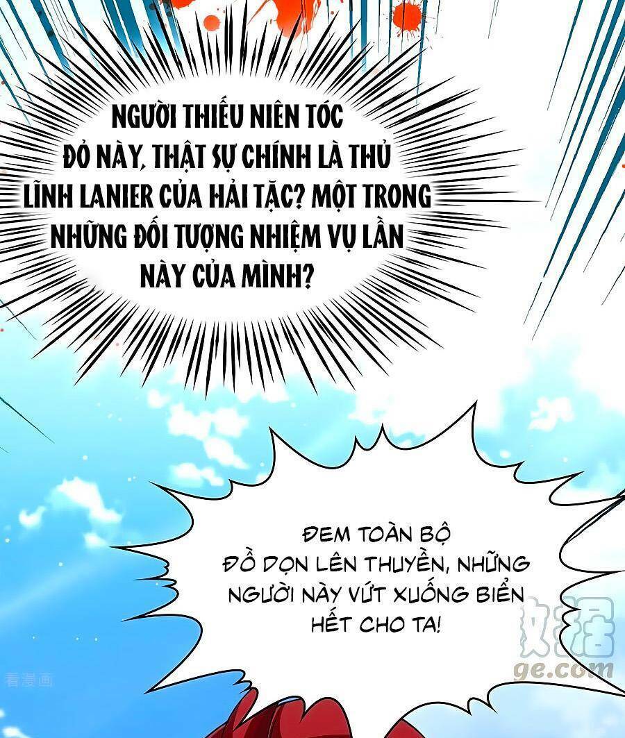 Tầm Trảo Tiền Thế Chi Lữ 2 Chapter 25 - Trang 2