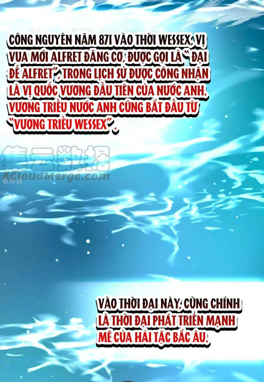 Tầm Trảo Tiền Thế Chi Lữ 2 Chapter 23 - Trang 2