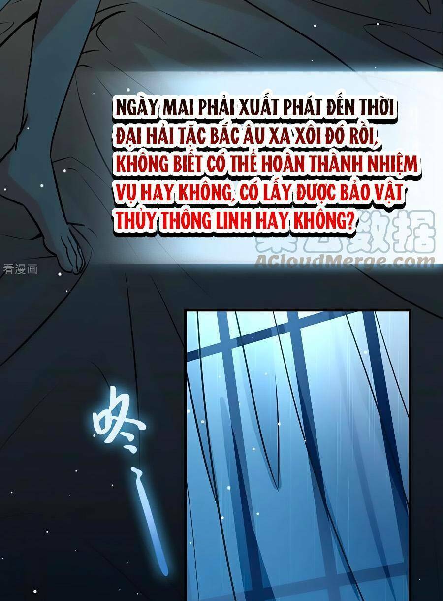 Tầm Trảo Tiền Thế Chi Lữ 2 Chapter 18 - Trang 2