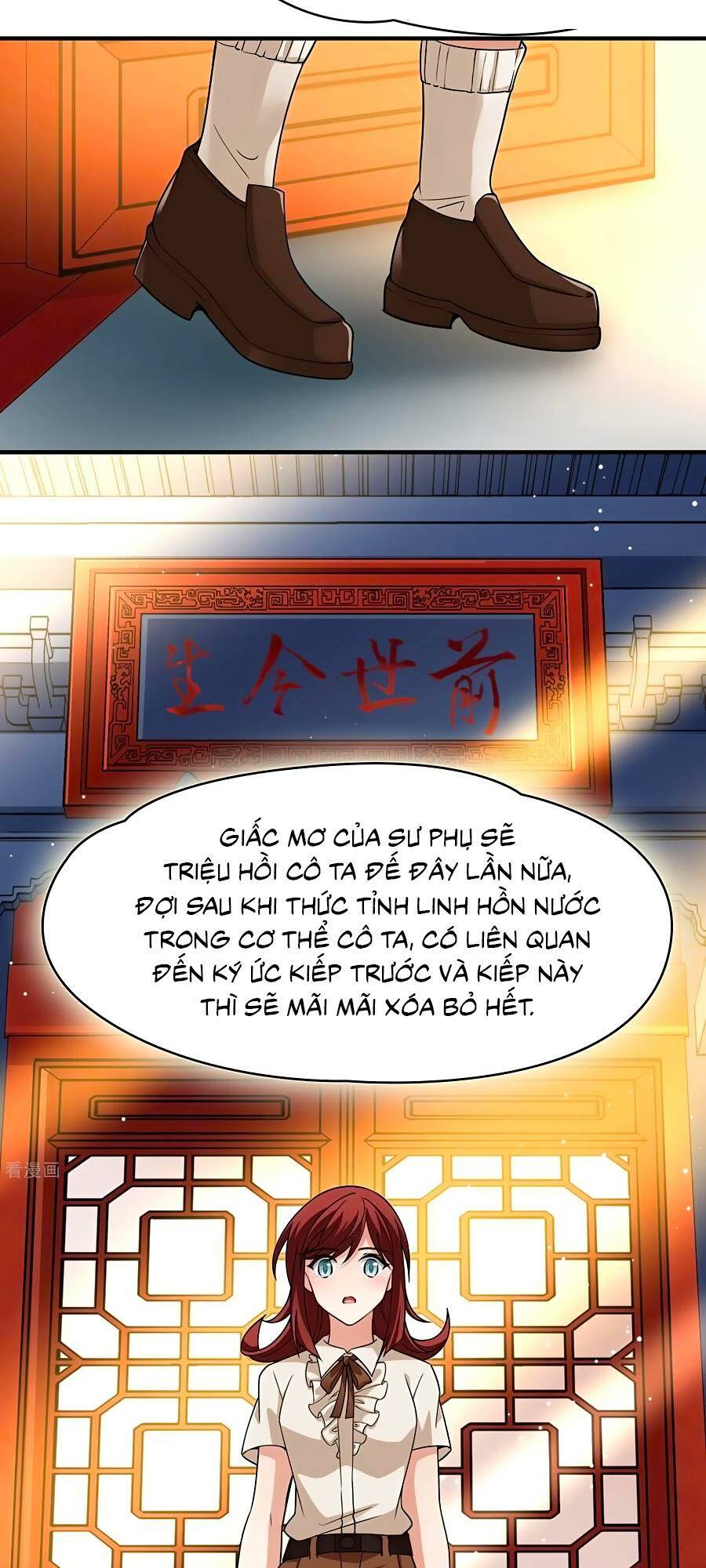 Tầm Trảo Tiền Thế Chi Lữ 2 Chapter 17 - Trang 2