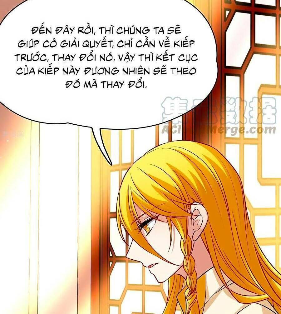 Tầm Trảo Tiền Thế Chi Lữ 2 Chapter 16 - Trang 2