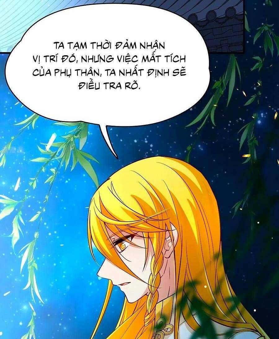 Tầm Trảo Tiền Thế Chi Lữ 2 Chapter 14 - Trang 2