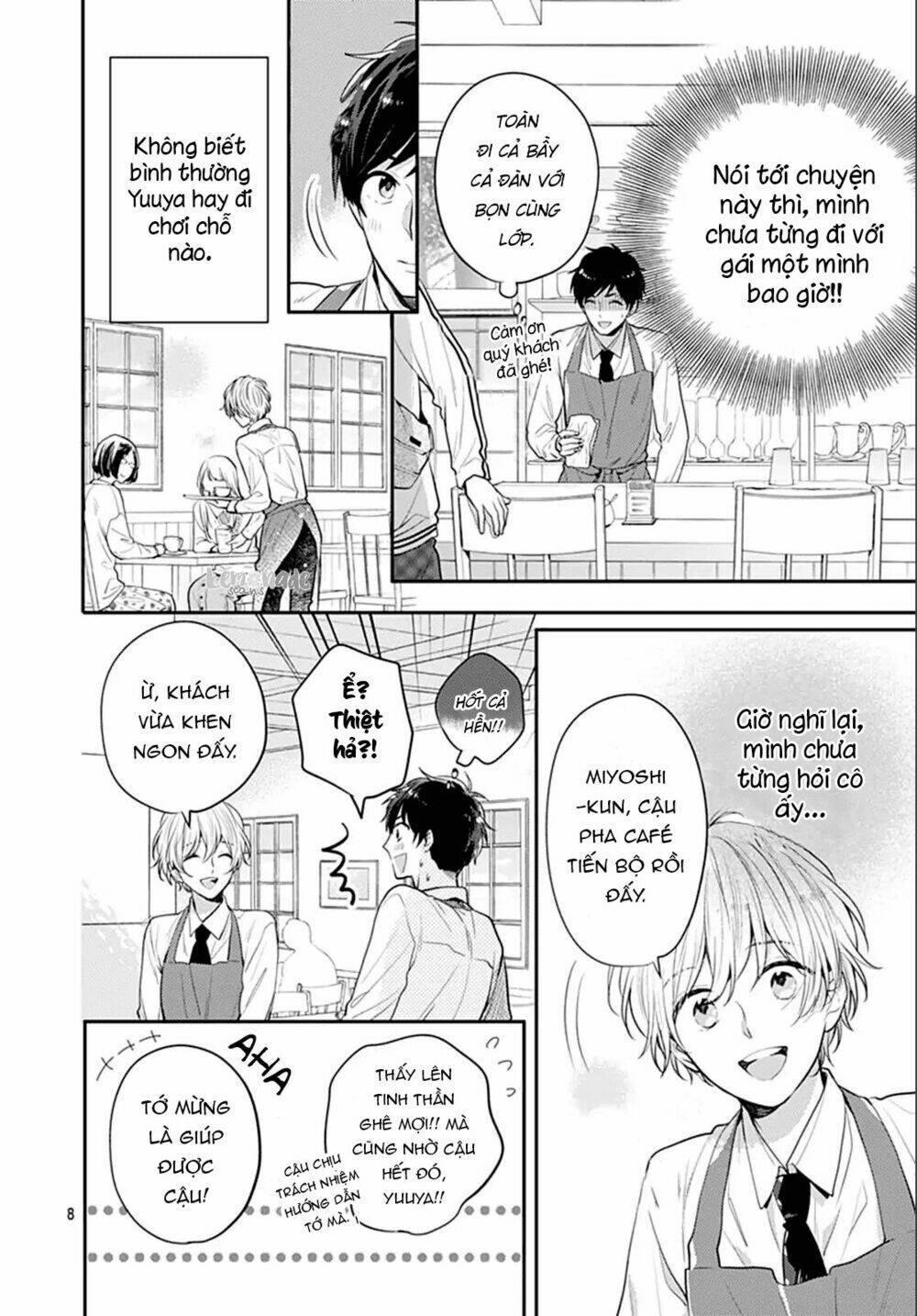 Soko No Koisuru Baitosho-Kun Chapter 2 - Trang 2