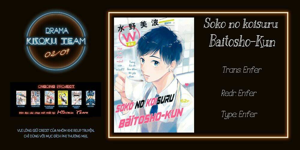 Soko No Koisuru Baitosho-Kun Chapter 2 - Trang 2