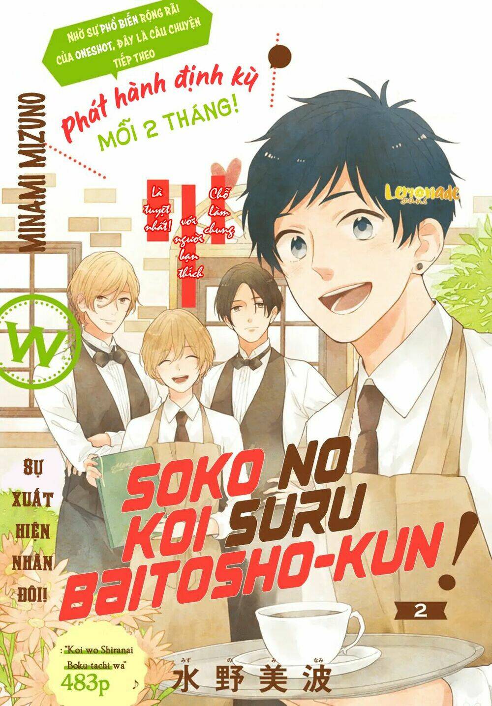 Soko No Koisuru Baitosho-Kun Chapter 2 - Trang 2