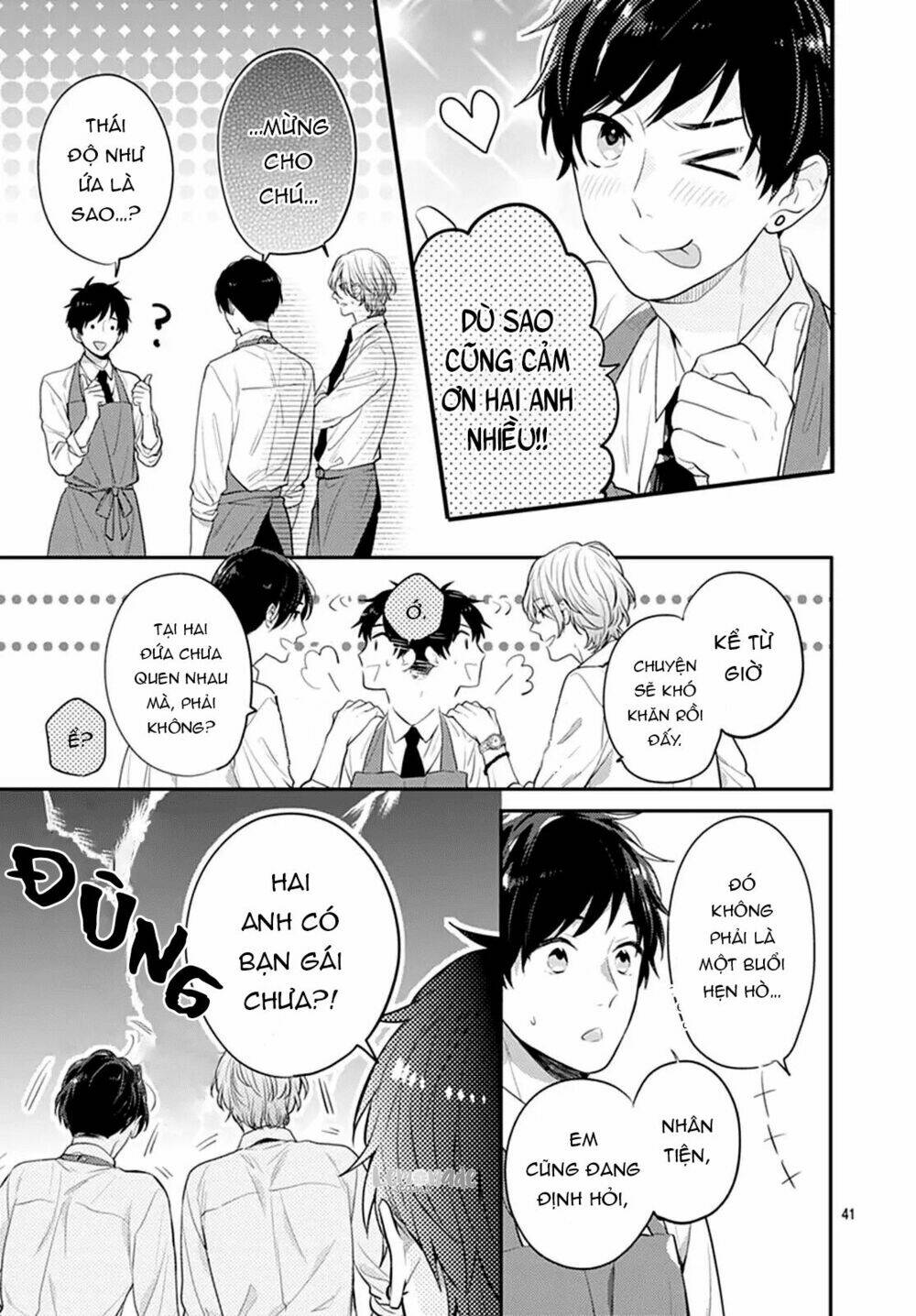 Soko No Koisuru Baitosho-Kun Chapter 2 - Trang 2