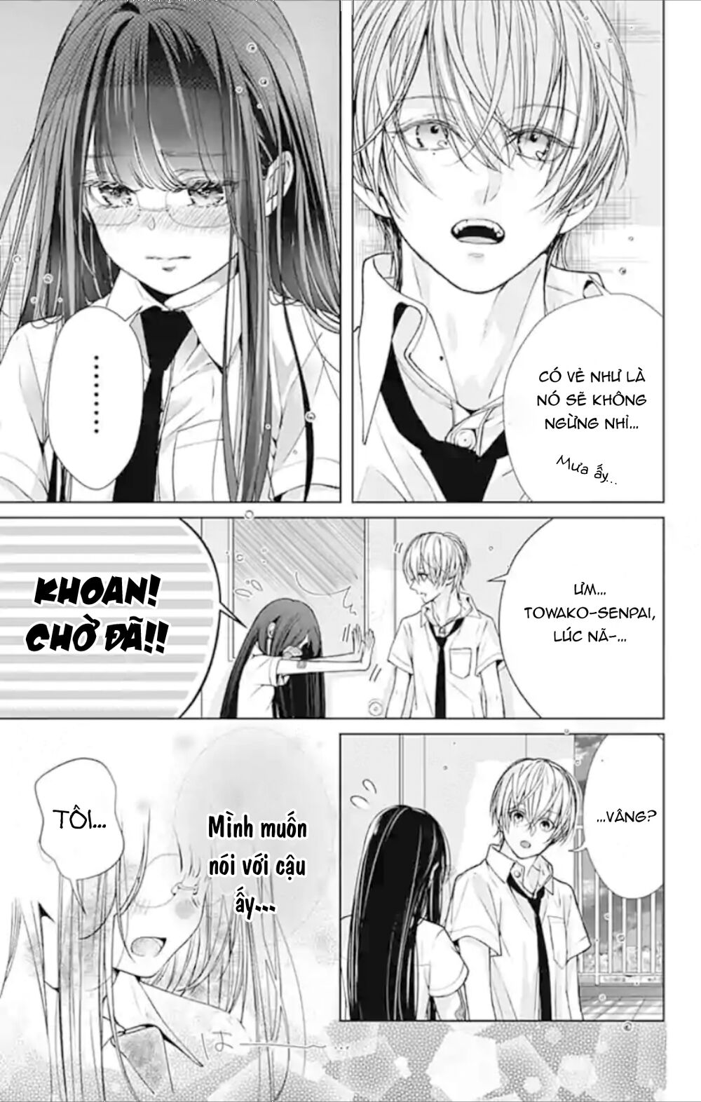 Ikenai Koto, Shiyo? Chapter 13 - Trang 2