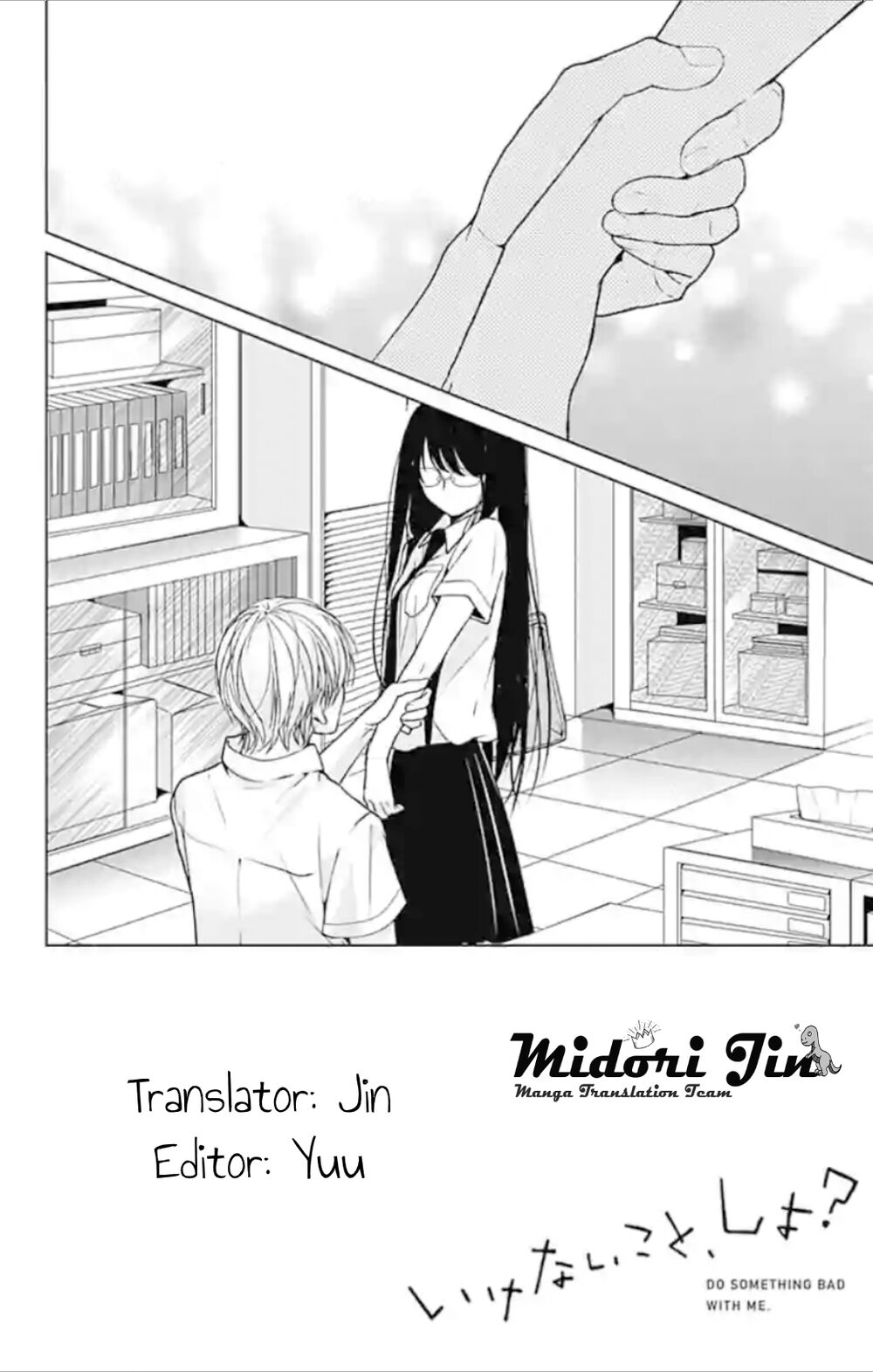 Ikenai Koto, Shiyo? Chapter 13 - Trang 2