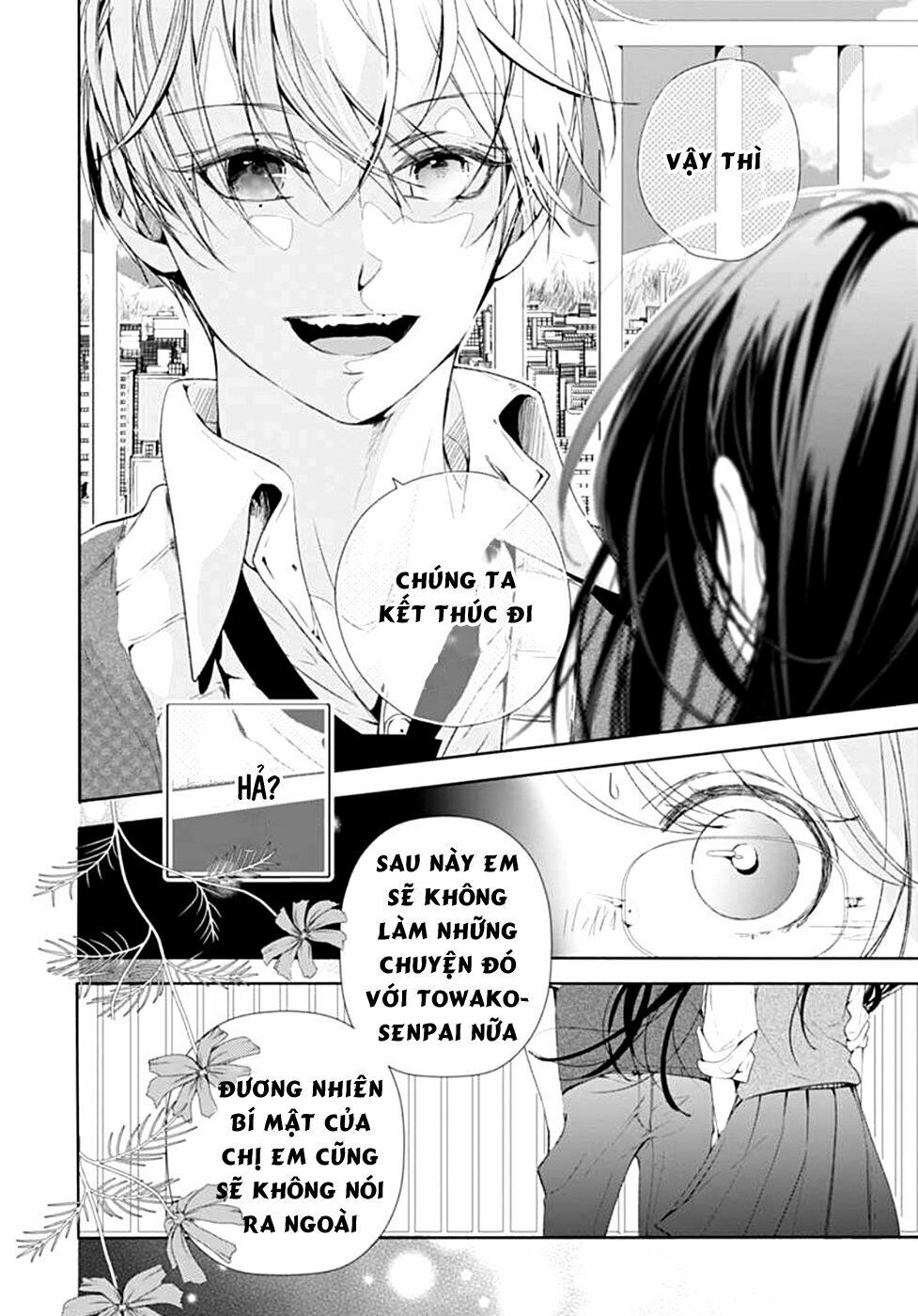 Ikenai Koto, Shiyo? Chapter 4 - Trang 2