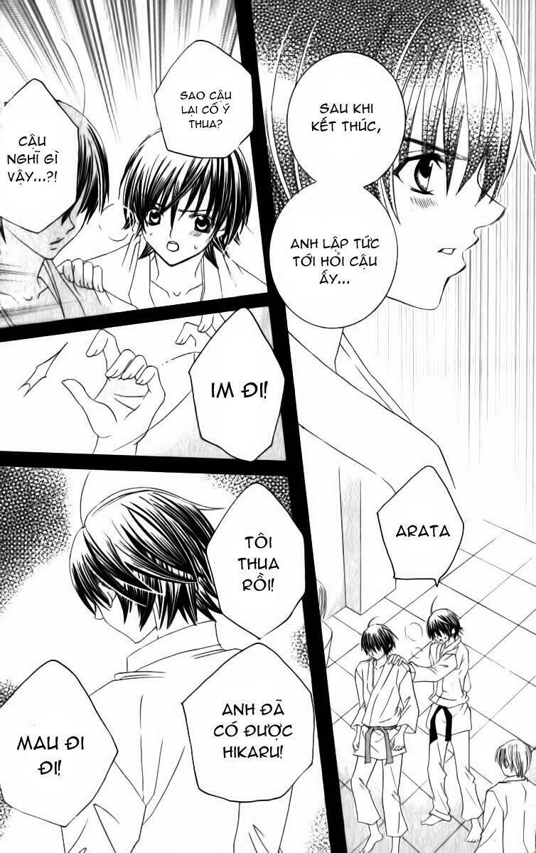 Moe Kare!! Chapter 34 - Trang 2