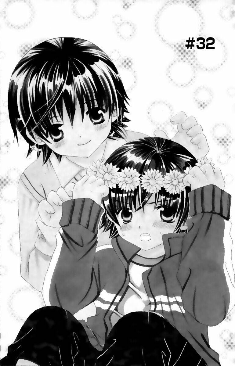 Moe Kare!! Chapter 32 - Trang 2