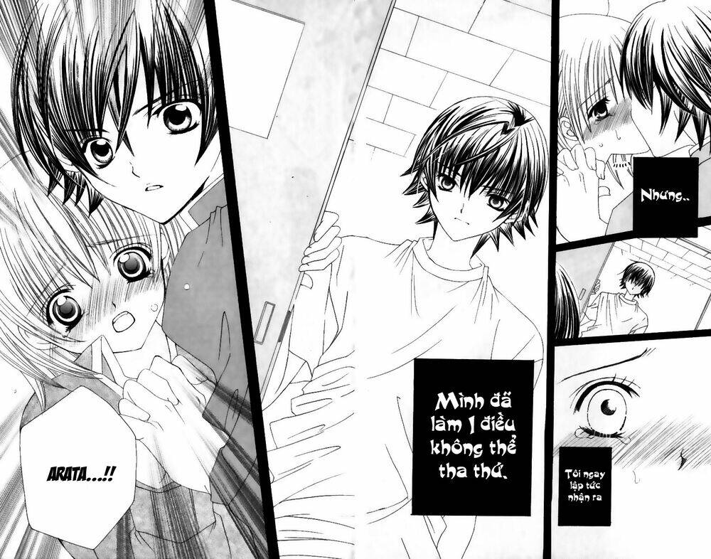 Moe Kare!! Chapter 32 - Trang 2