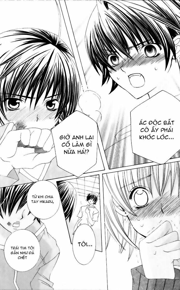 Moe Kare!! Chapter 32 - Trang 2