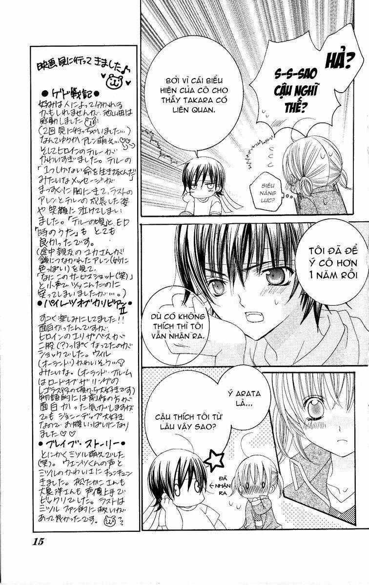 Moe Kare!! Chapter 31 - Trang 2