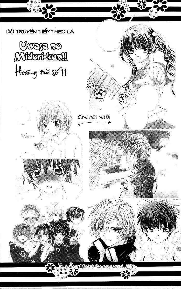 Moe Kare!! Chapter 31 - Trang 2