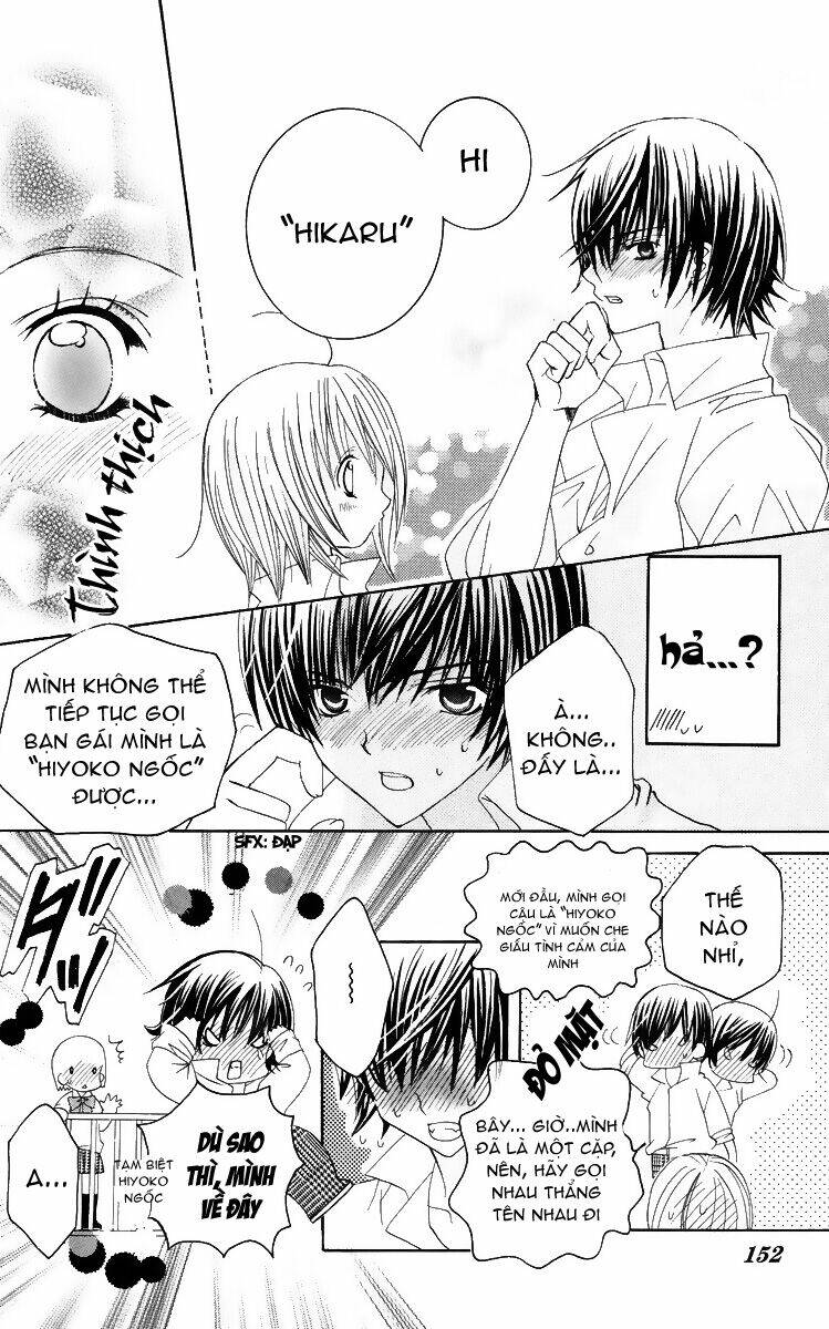 Moe Kare!! Chapter 30 - Trang 2