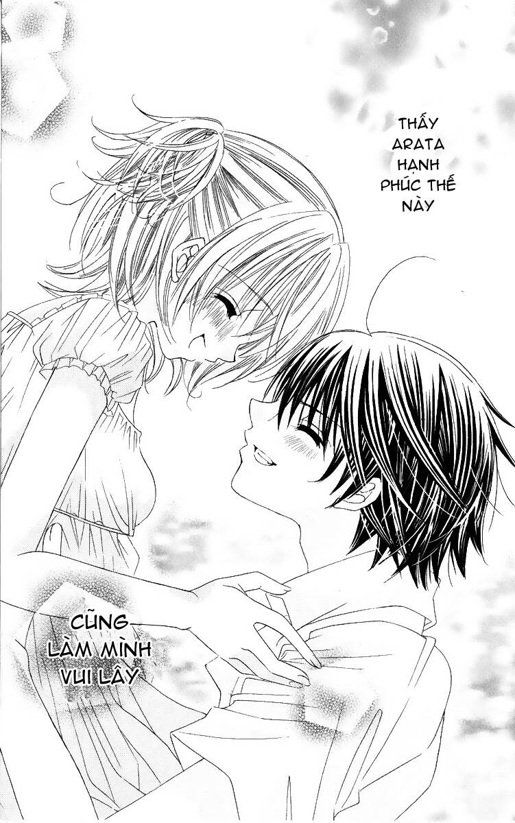 Moe Kare!! Chapter 29 - Trang 2