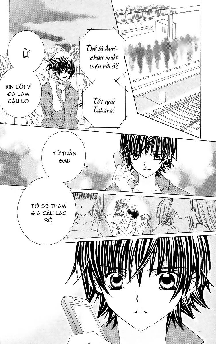 Moe Kare!! Chapter 29 - Trang 2