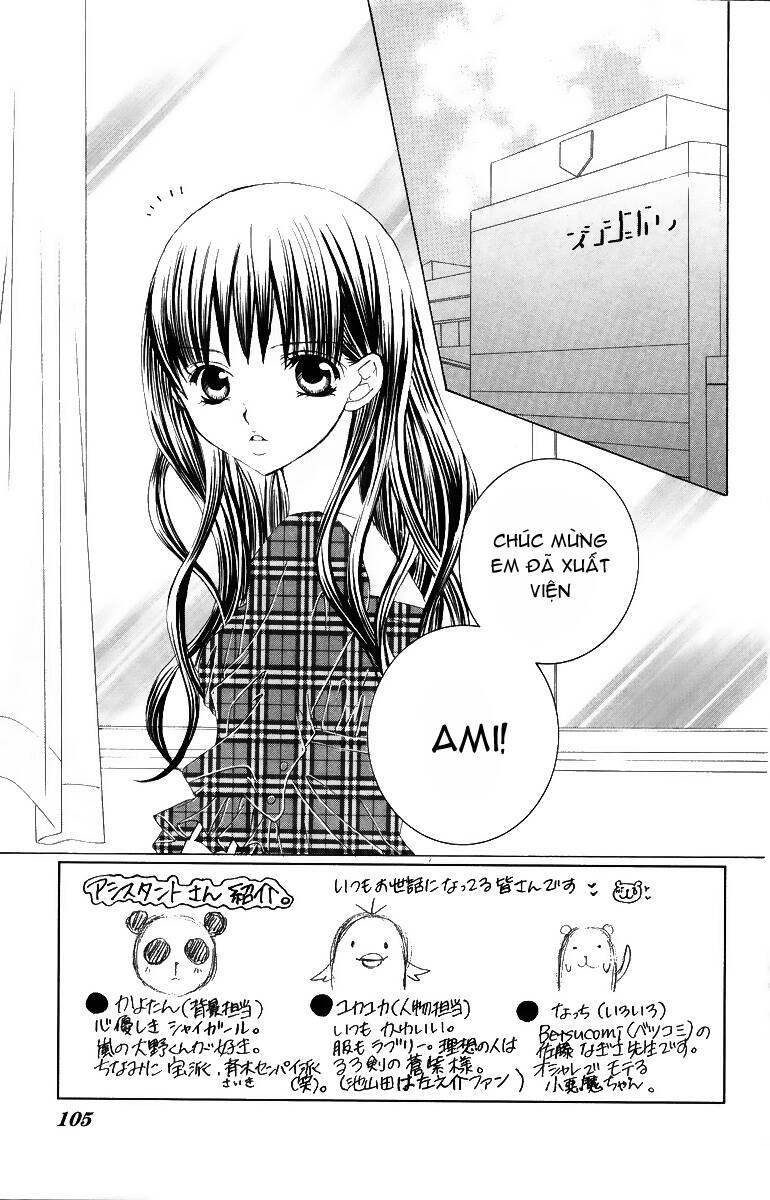 Moe Kare!! Chapter 29 - Trang 2