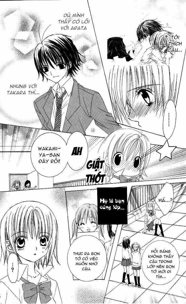 Moe Kare!! Chapter 25 - Trang 2