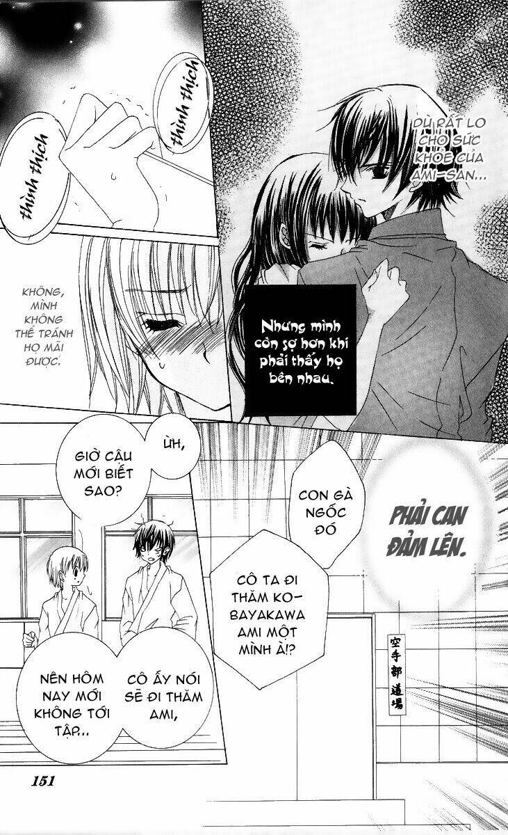 Moe Kare!! Chapter 25 - Trang 2