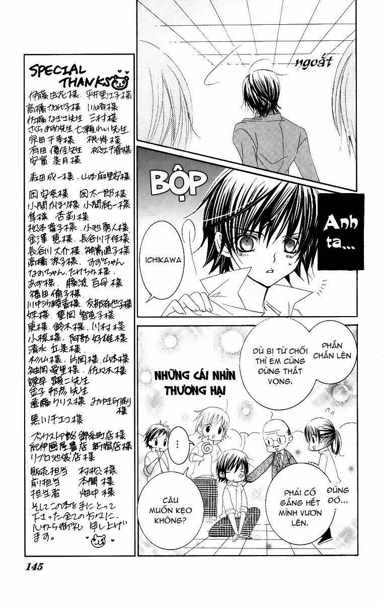 Moe Kare!! Chapter 25 - Trang 2