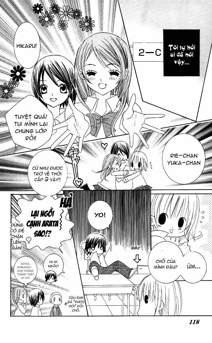 Moe Kare!! Chapter 24 - Trang 2