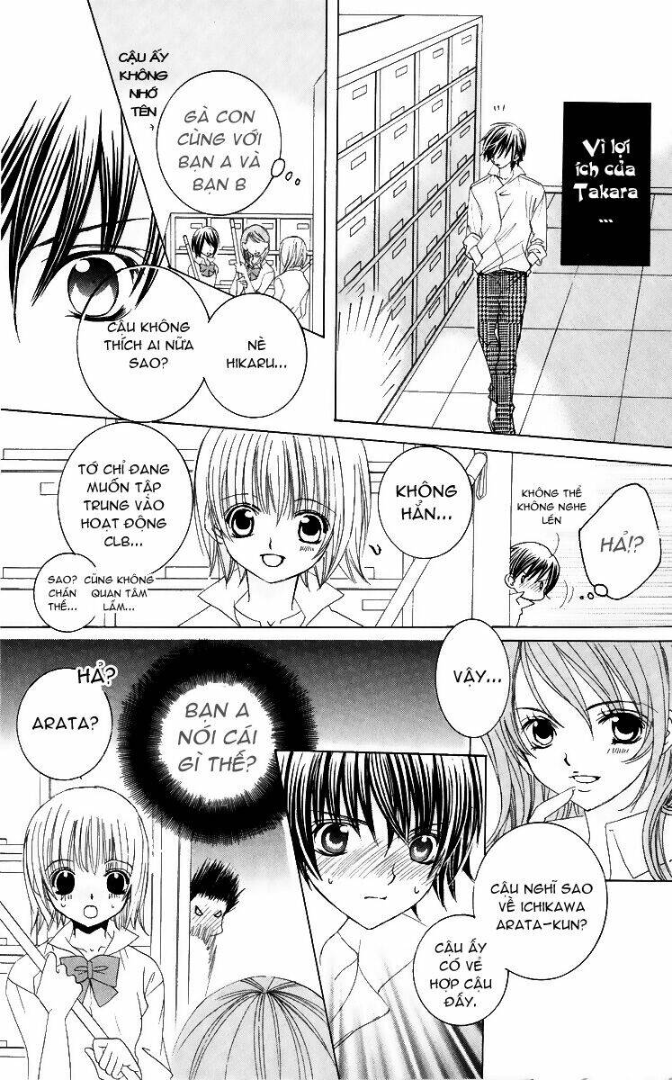 Moe Kare!! Chapter 24 - Trang 2