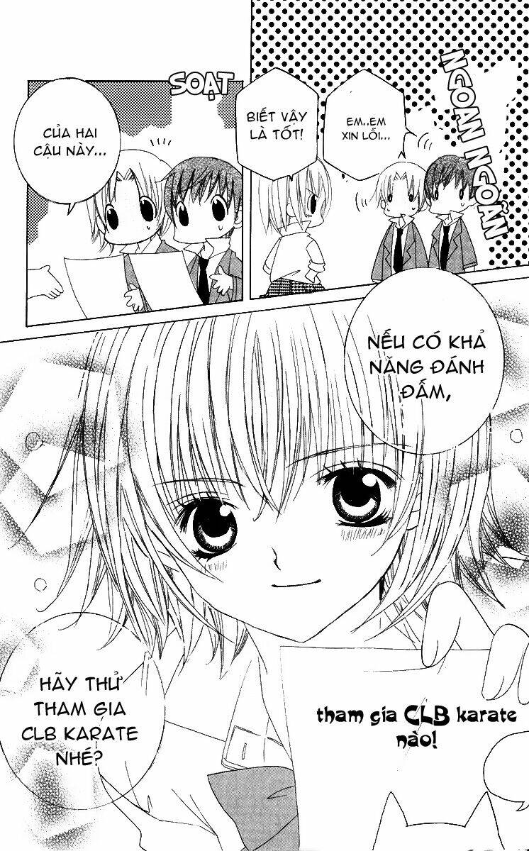 Moe Kare!! Chapter 24 - Trang 2